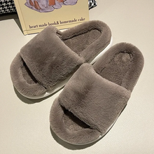 Load image into Gallery viewer, Women's Fur Slippers