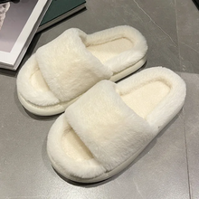 Load image into Gallery viewer, Women's Fur Slippers