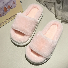 Load image into Gallery viewer, Women's Fur Slippers