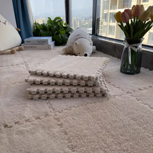 Load image into Gallery viewer, Plush Splicing Carpet