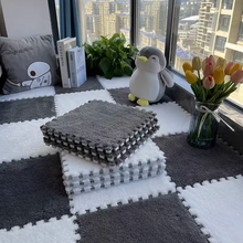 Load image into Gallery viewer, Plush Splicing Carpet