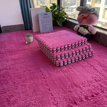 Load image into Gallery viewer, Plush Splicing Carpet