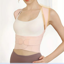 Load image into Gallery viewer, Posture Corrector
