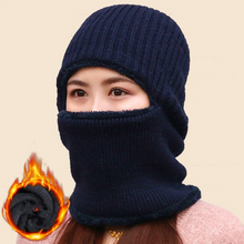 Load image into Gallery viewer, Double-Layer Beanie Set

