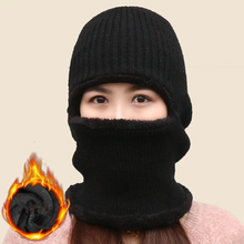 Load image into Gallery viewer, Double-Layer Beanie Set
