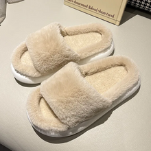 Load image into Gallery viewer, Women's Fur Slippers
