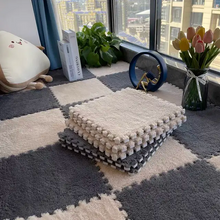 Load image into Gallery viewer, Plush Splicing Carpet
