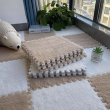 Load image into Gallery viewer, Plush Splicing Carpet
