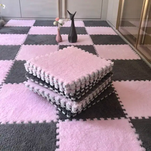 Load image into Gallery viewer, Plush Splicing Carpet

