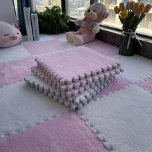 Load image into Gallery viewer, Plush Splicing Carpet
